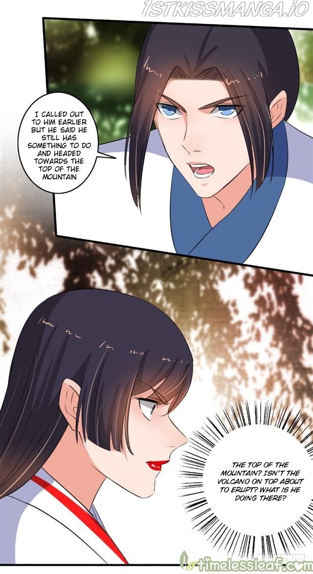 The Peerless Concubine Chapter 93.5 - page 7