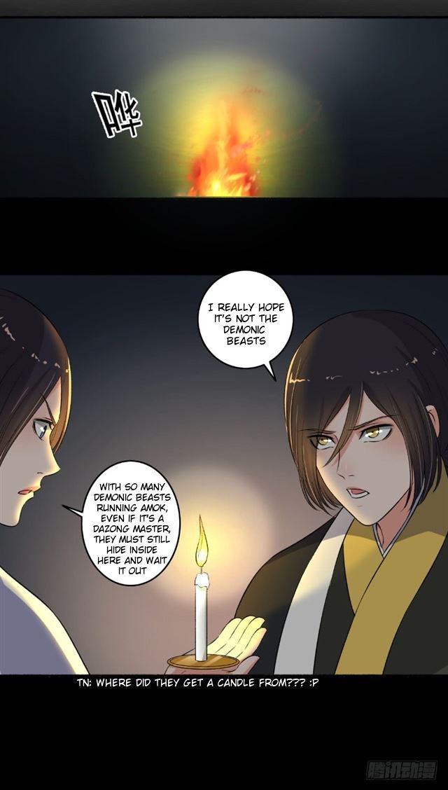 The Peerless Concubine Chapter 93 - page 4