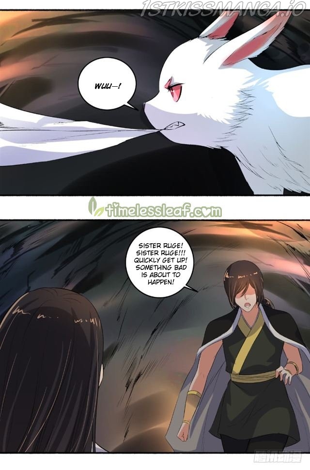 The Peerless Concubine Chapter 92.5 - page 3