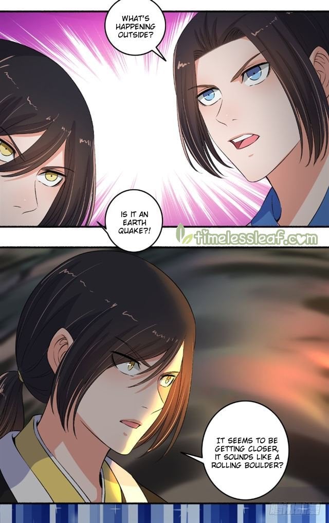 The Peerless Concubine Chapter 92 - page 7