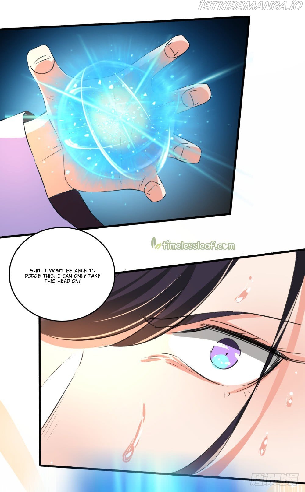 The Peerless Concubine Chapter 90.5 - page 8