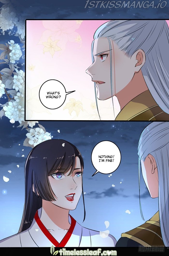 The Peerless Concubine Chapter 89.5 - page 1