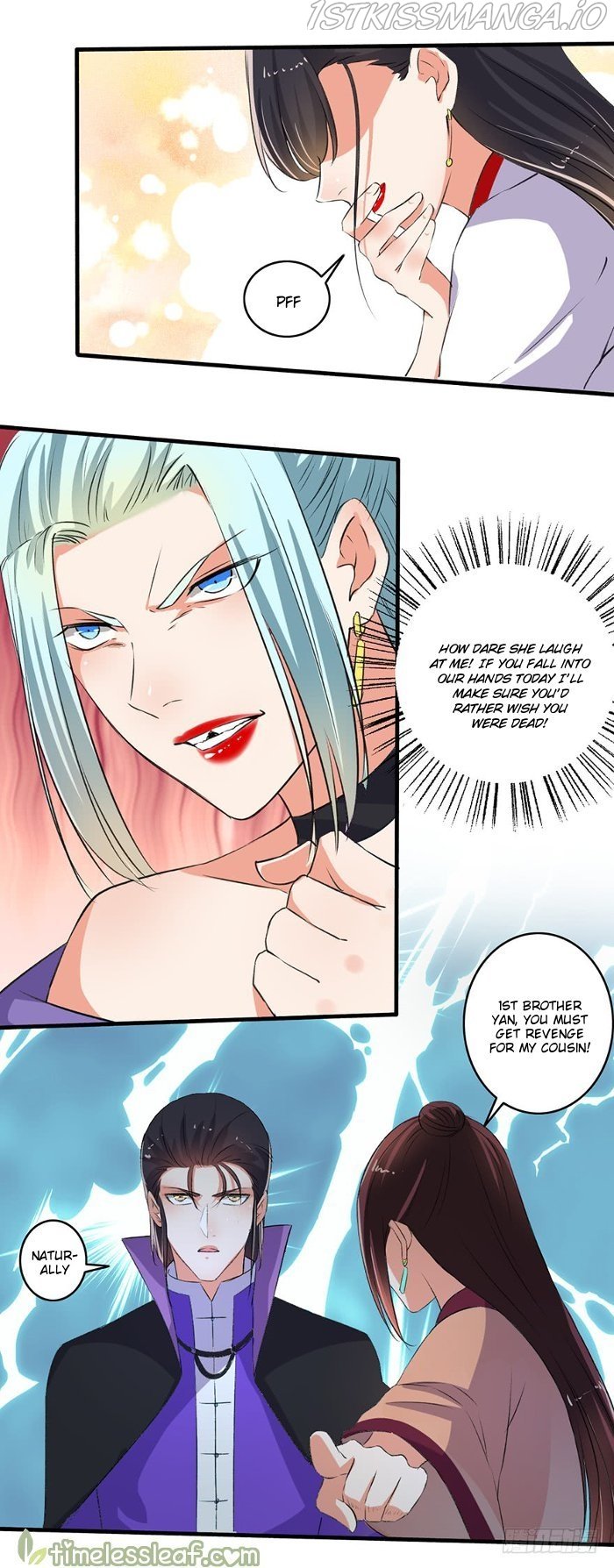 The Peerless Concubine Chapter 89.5 - page 5