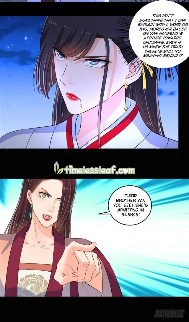 The Peerless Concubine Chapter 87 - page 4