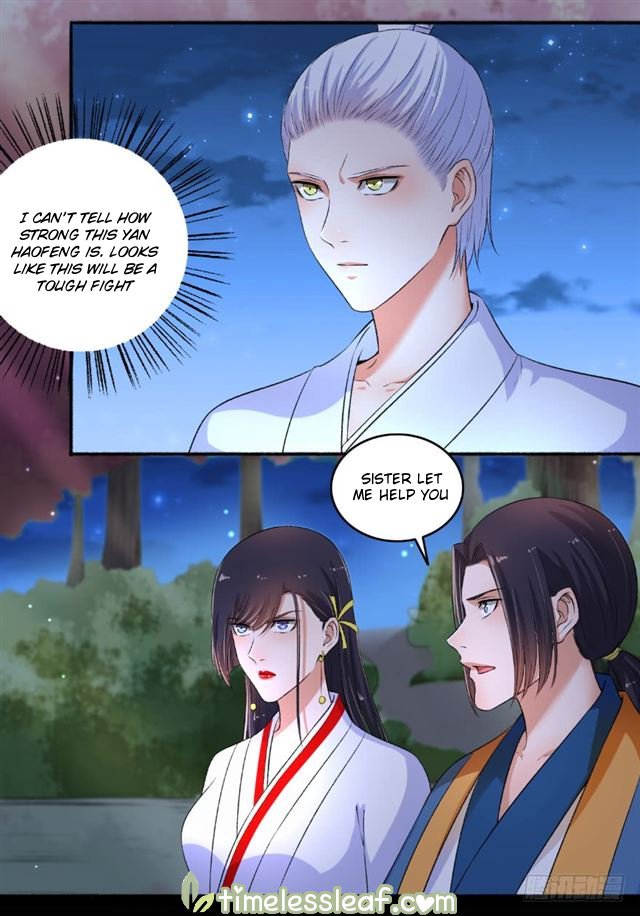 The Peerless Concubine Chapter 86 - page 3