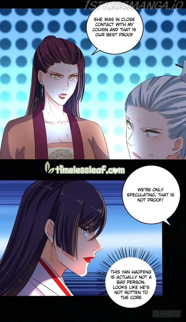 The Peerless Concubine Chapter 84.5 - page 10