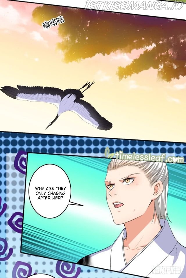 The Peerless Concubine Chapter 82.5 - page 9