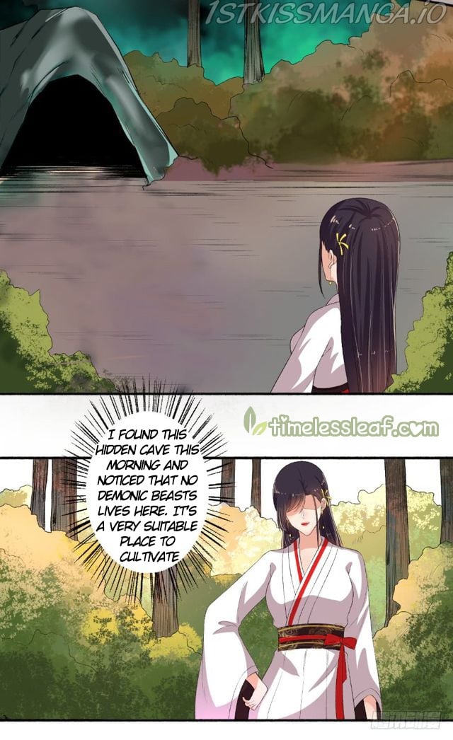 The Peerless Concubine Chapter 80.5 - page 4