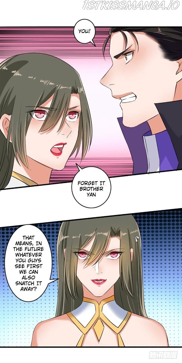 The Peerless Concubine Chapter 71.5 - page 9