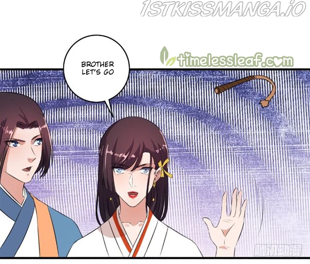 The Peerless Concubine Chapter 63.5 - page 12