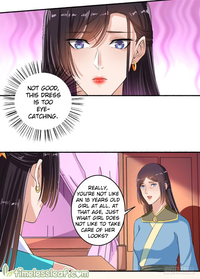 The Peerless Concubine Chapter 62 - page 4