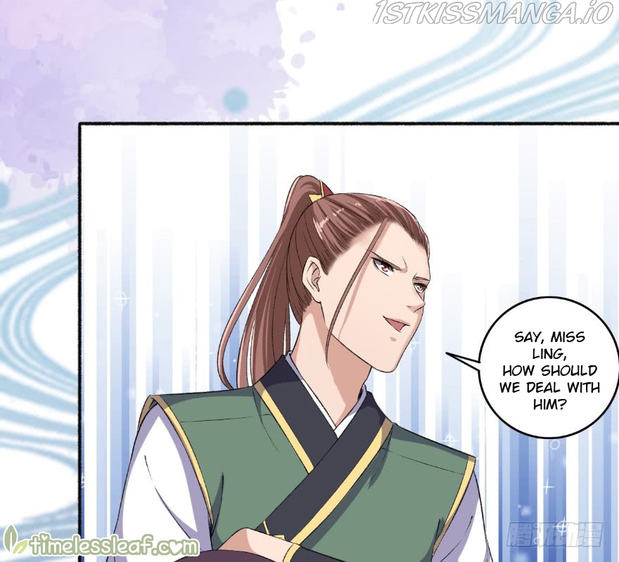 The Peerless Concubine Chapter 58.5 - page 4