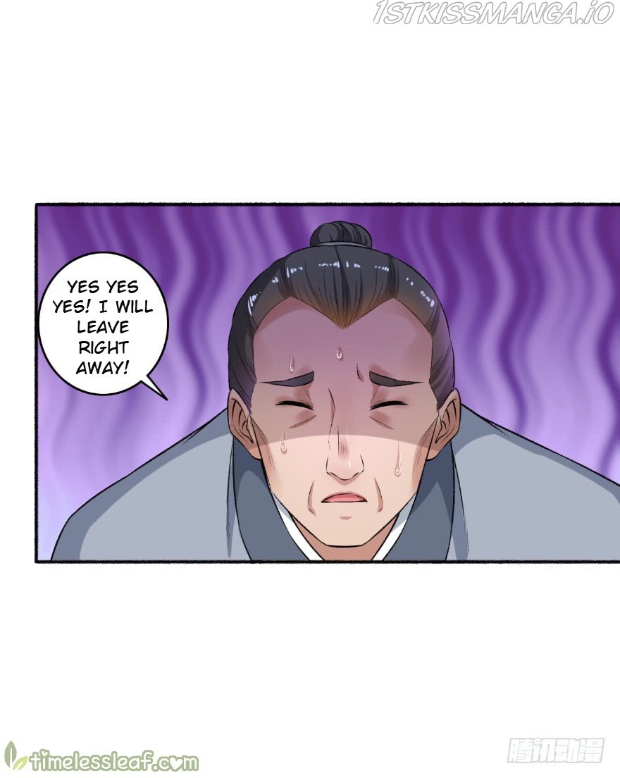 The Peerless Concubine Chapter 58.5 - page 6