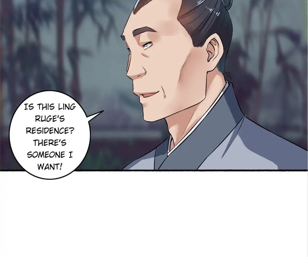 The Peerless Concubine Chapter 58 - page 9