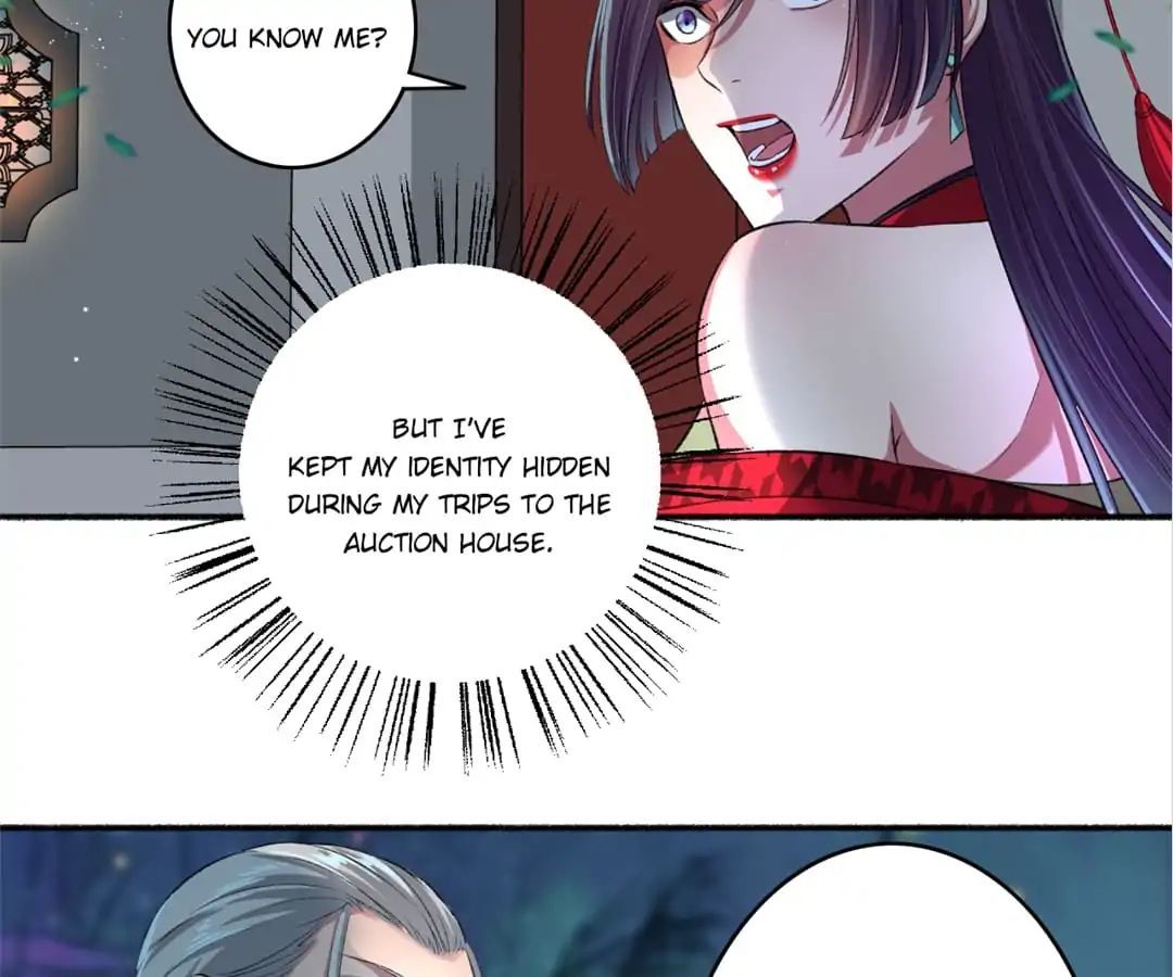 The Peerless Concubine Chapter 39 - page 25