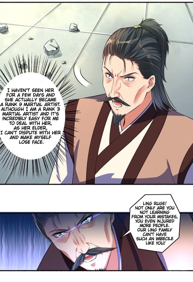 The Peerless Concubine Chapter 18 - page 2