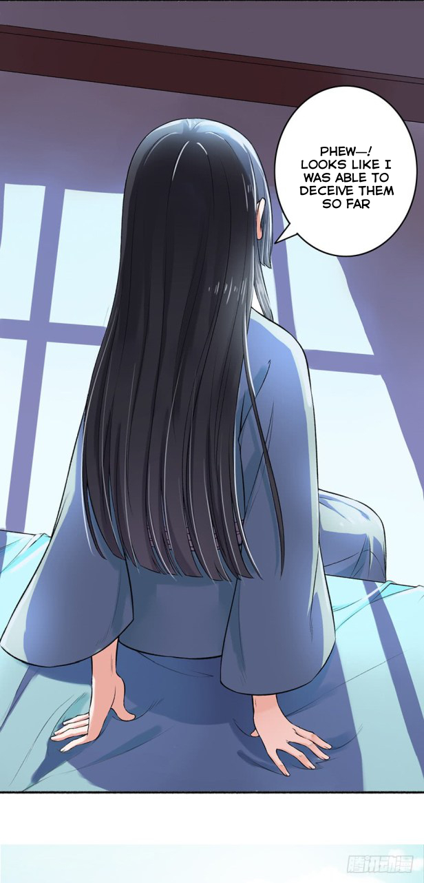 The Peerless Concubine Chapter 4 - page 16