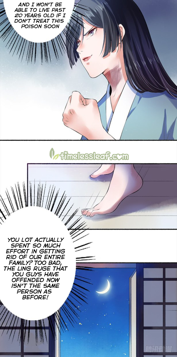 The Peerless Concubine Chapter 4 - page 19