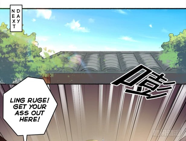 The Peerless Concubine Chapter 4 - page 21