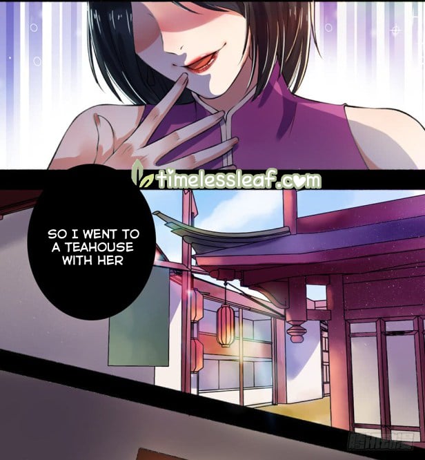 The Peerless Concubine Chapter 4 - page 4