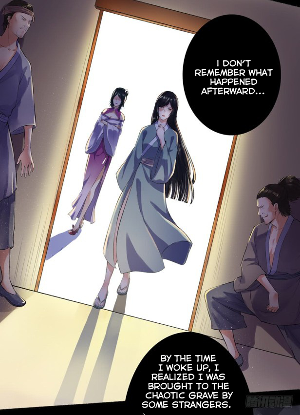 The Peerless Concubine Chapter 4 - page 5
