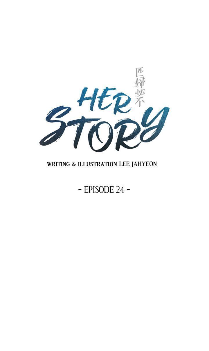 Her Story Chapter 24 - page 4