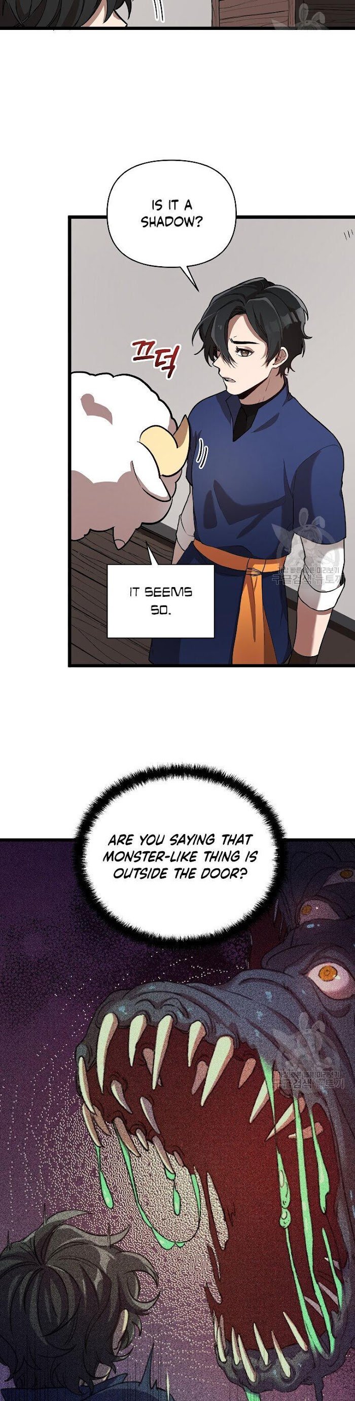 Choose Your Heroes Carefully chapter 3 - page 24