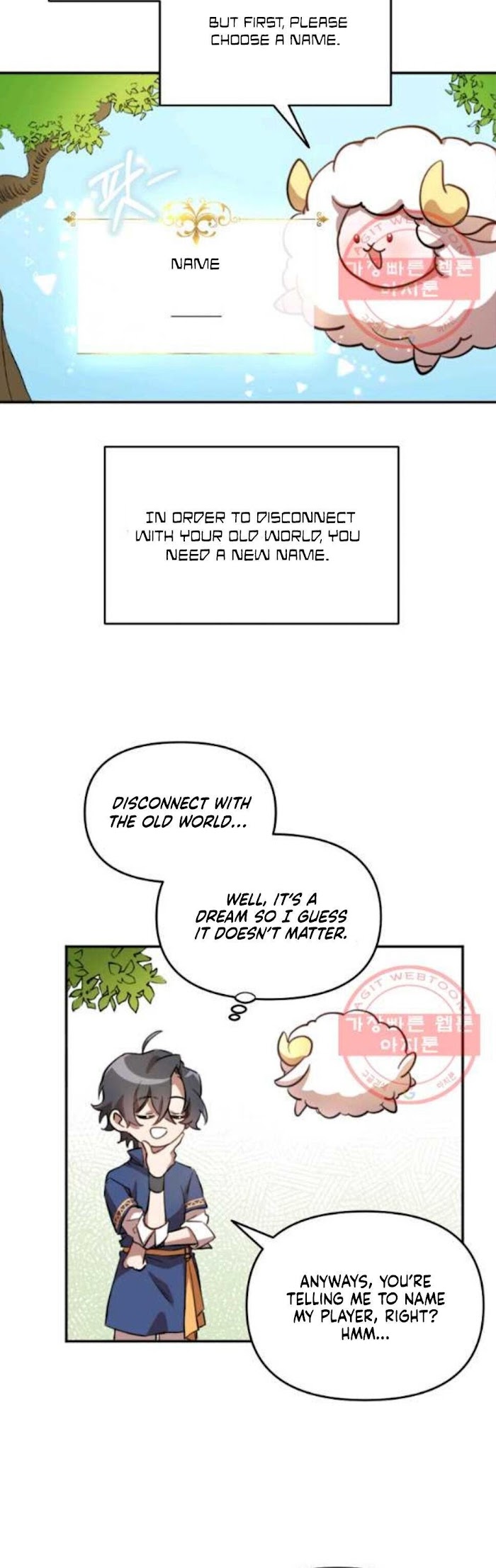 Choose Your Heroes Carefully chapter 1 - page 24