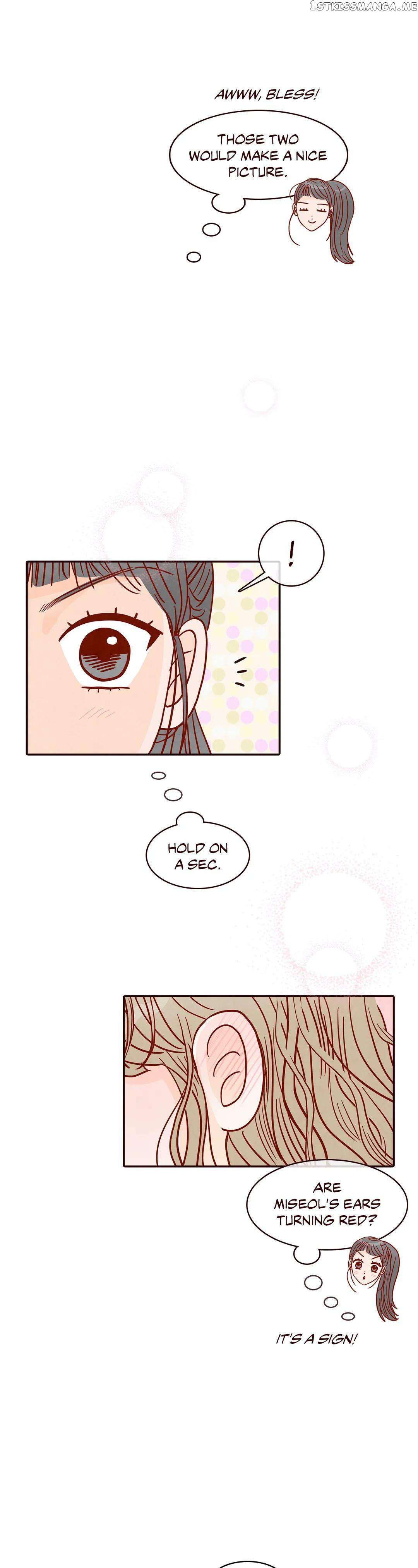 All I Want Is… Who?! chapter 48 - page 8