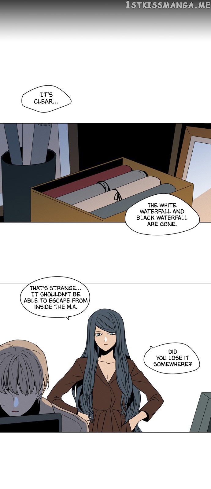 The Daily Lives of Ghosts chapter 64 - page 14