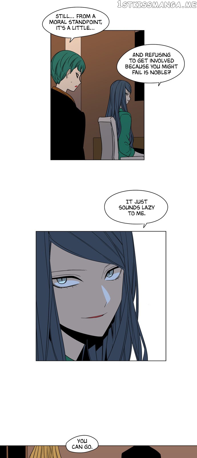 The Daily Lives of Ghosts chapter 63 - page 23