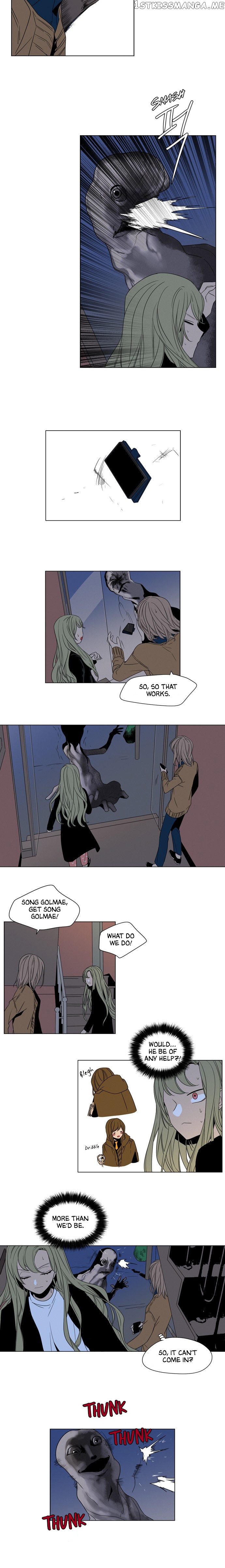 The Daily Lives of Ghosts chapter 49 - page 8