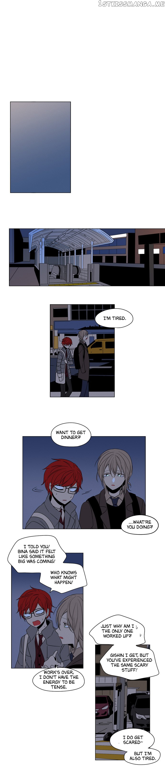 The Daily Lives of Ghosts chapter 47 - page 13