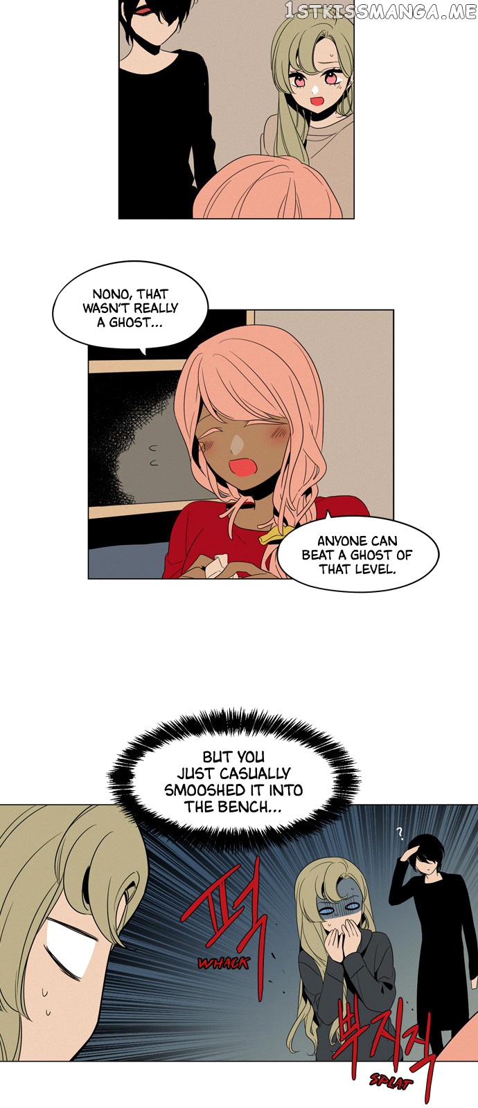 The Daily Lives of Ghosts chapter 10 - page 14