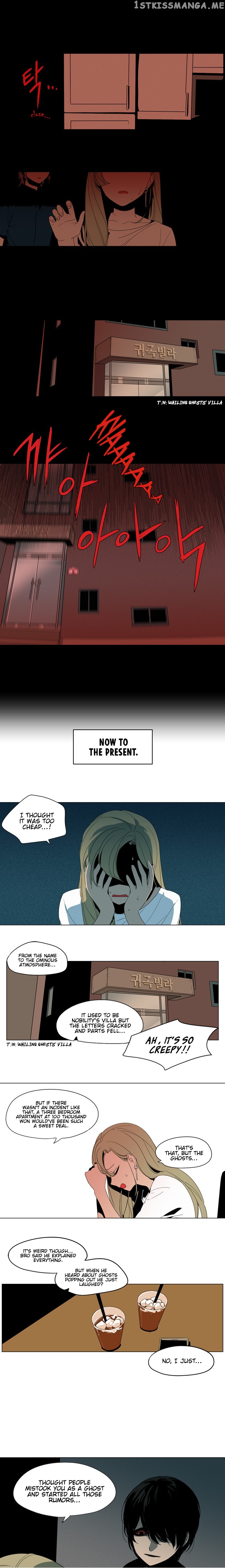 The Daily Lives of Ghosts chapter 1 - page 10