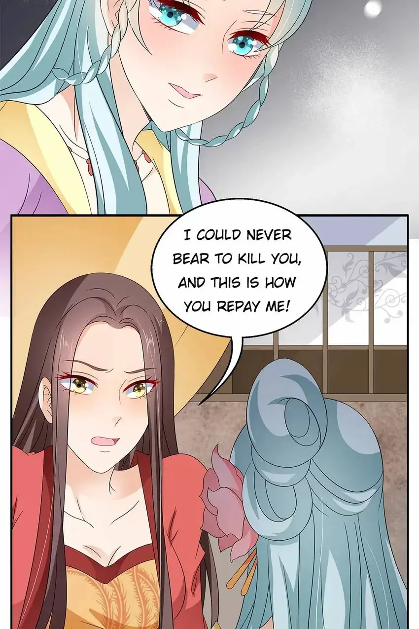 The Sassy Toy Boy Chapter 67 - page 7