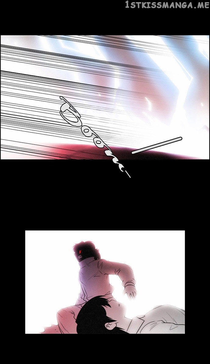 City of Dead Sorcerer chapter 132 - page 21