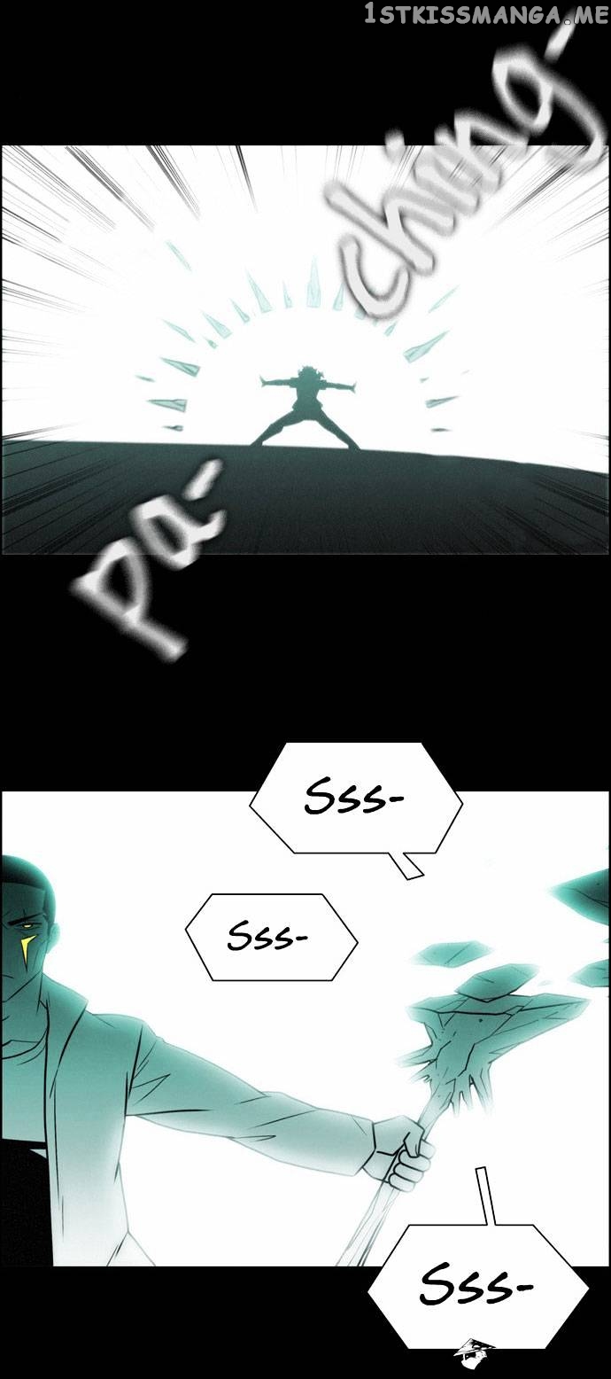 City of Dead Sorcerer chapter 123 - page 14