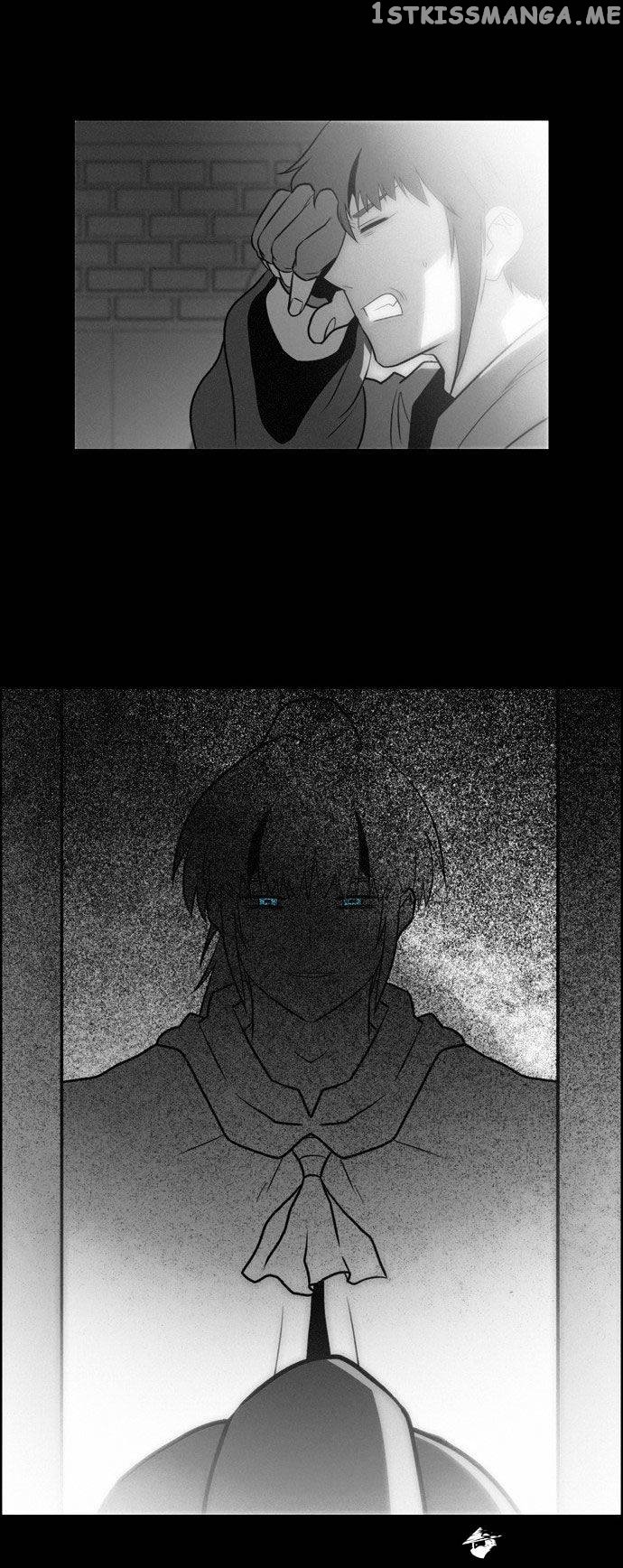 City of Dead Sorcerer chapter 119 - page 28