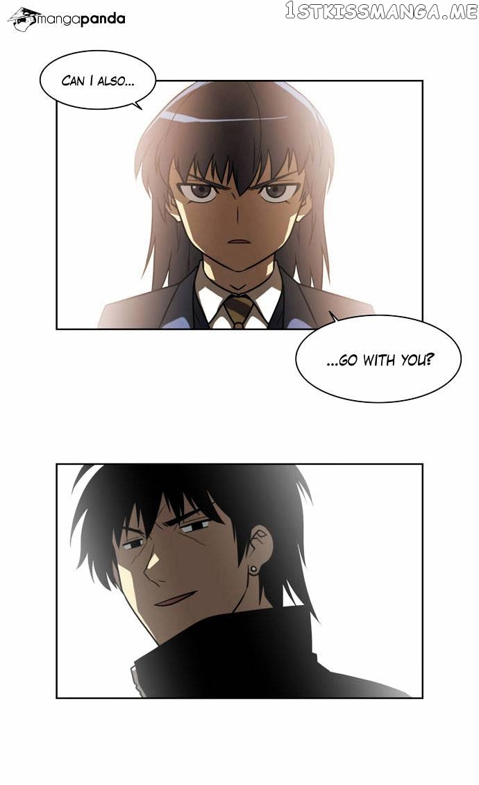 City of Dead Sorcerer chapter 112 - page 15