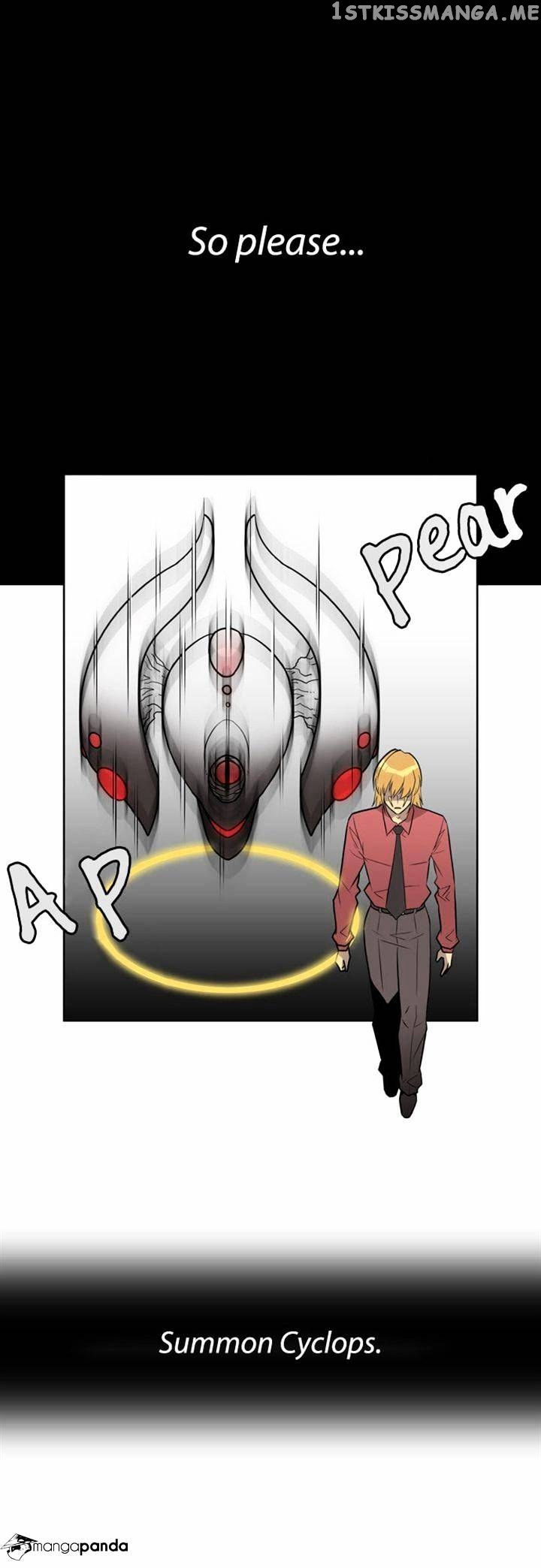 City of Dead Sorcerer chapter 111 - page 1
