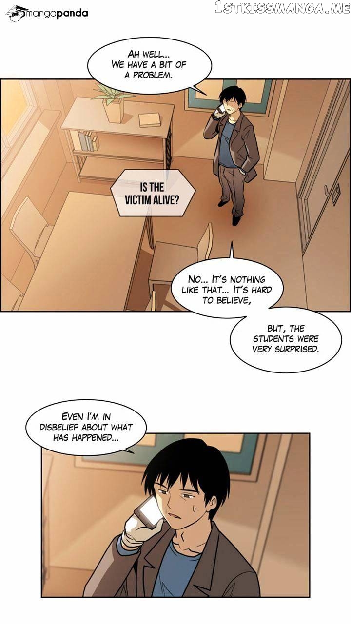 City of Dead Sorcerer chapter 111 - page 41