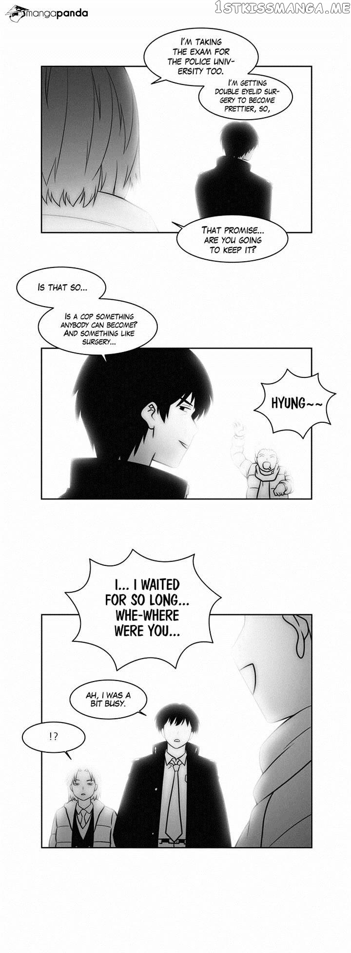 City of Dead Sorcerer chapter 104 - page 31