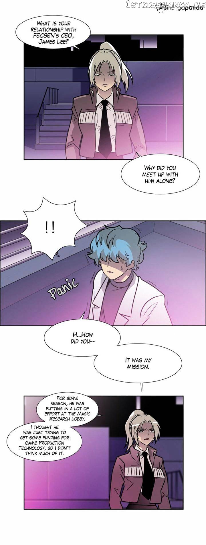 City of Dead Sorcerer chapter 92 - page 15