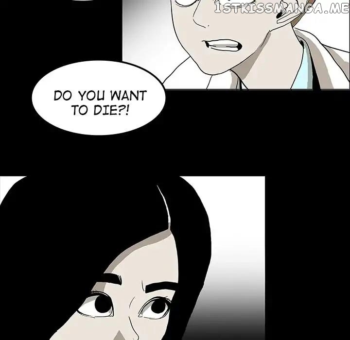 Haunted Hands of God chapter 24 - page 7