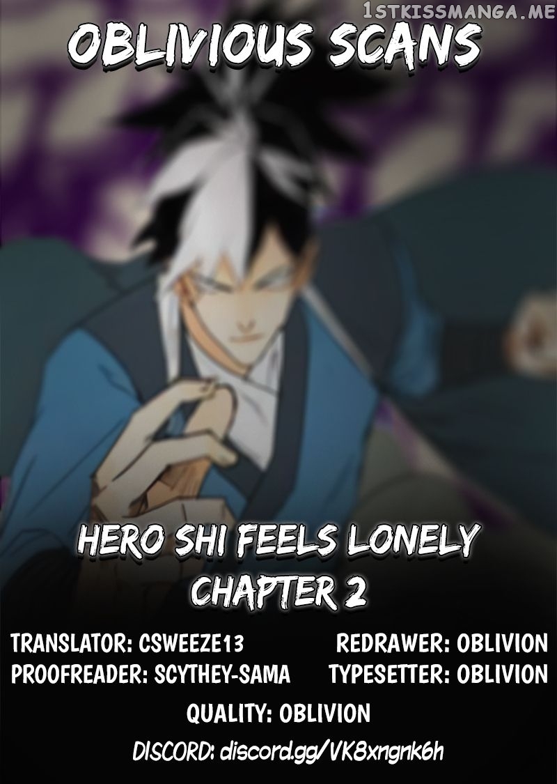 Hero Shi Feels Lonely chapter 2 - page 1