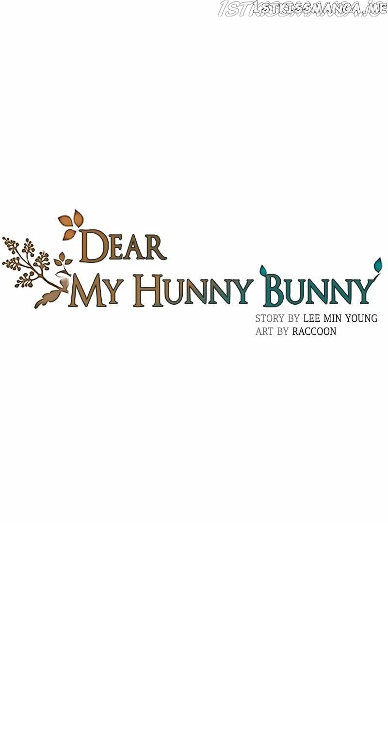 Dear My Hunny Bunny chapter 43 - page 1