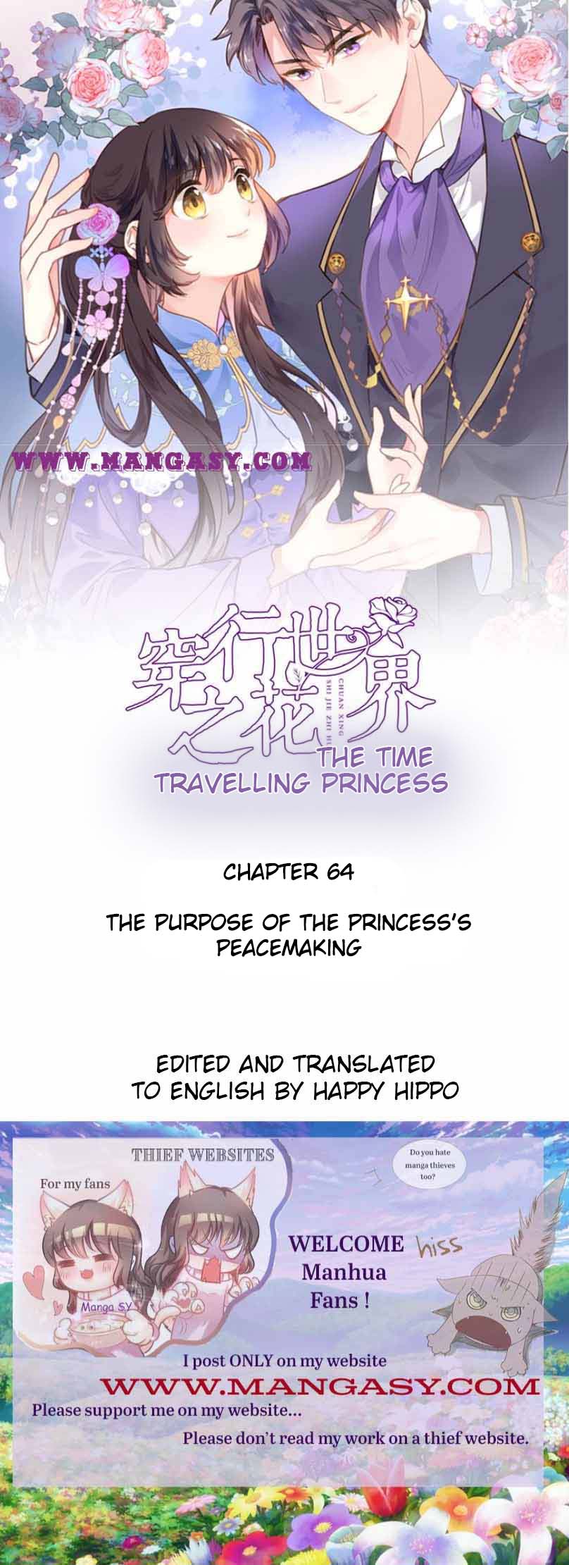 Travelling Through the Universe’s Flower chapter 64 - page 2