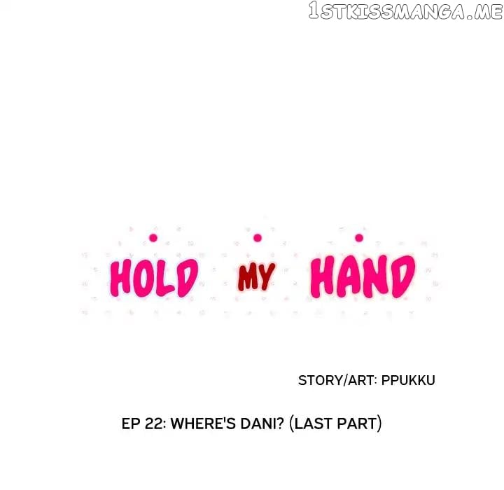 Hold My Hand chapter 22 - page 14