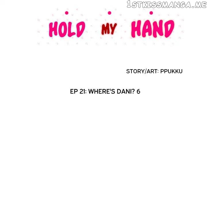 Hold My Hand chapter 21 - page 12